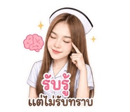 880207127