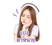 880207131