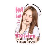 880207135