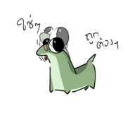 880207388