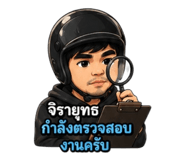 880208252