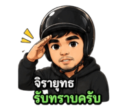 880208253