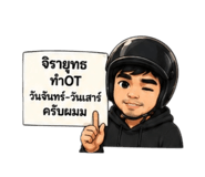 880208254