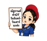880208307
