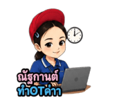 880208310