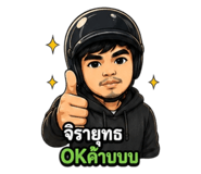 880208442