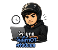 880208443