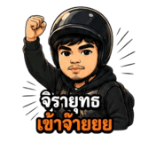 880208453