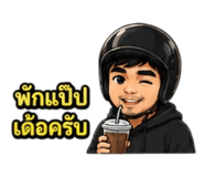880208456