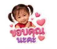 880208619