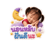 880208622