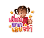 880210108