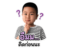 880210167