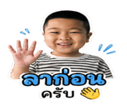 880210175