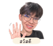 880210705
