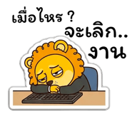 880211026
