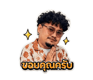 880213387