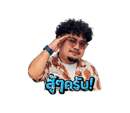 880213399