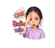 880213453