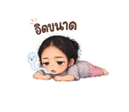 880213456