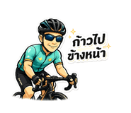 880213530