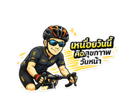 880213546