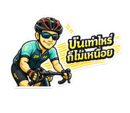 880213549