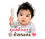 880213809
