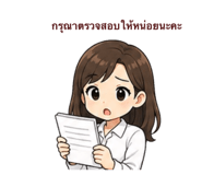 880213926
