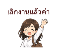 880213932