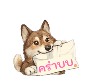 880213943