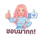 880213984
