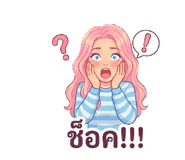 880213991