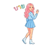 880214009