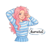 880214011
