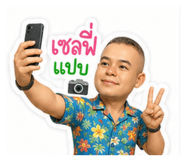 880214059