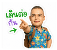 880214065