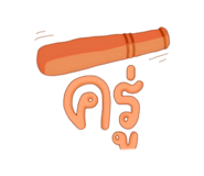 880214236