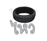 880214361