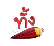 880214364