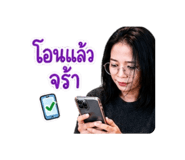 880214764