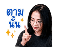 880214771