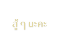 880214961