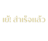 880214963