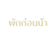 880214964