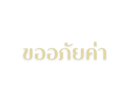 880214966
