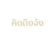 880214967