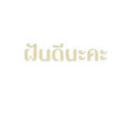 880214968