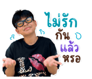 880215383