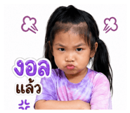 880215814